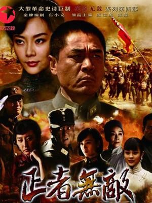 洛桑w伊梓 &#8211; 网袜丝带兔兔 [46P4V-423MB]